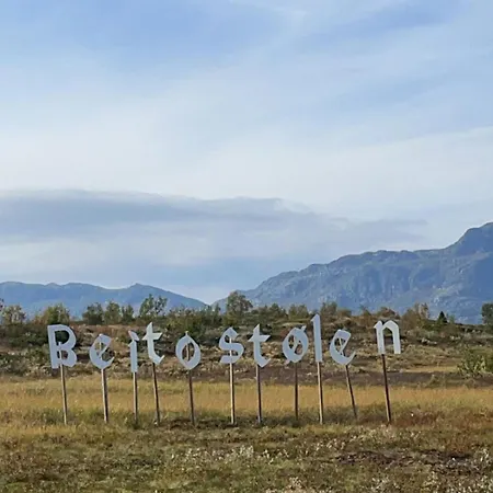 度假居 The Lookout At Beitostolen