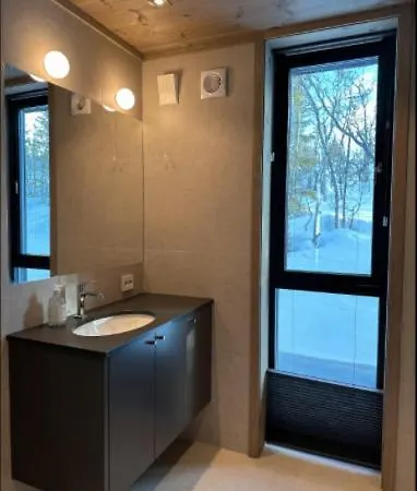 The Lookout At * Beitostolen